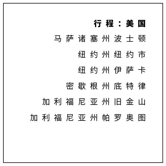 私人飛行- 維思達公務機