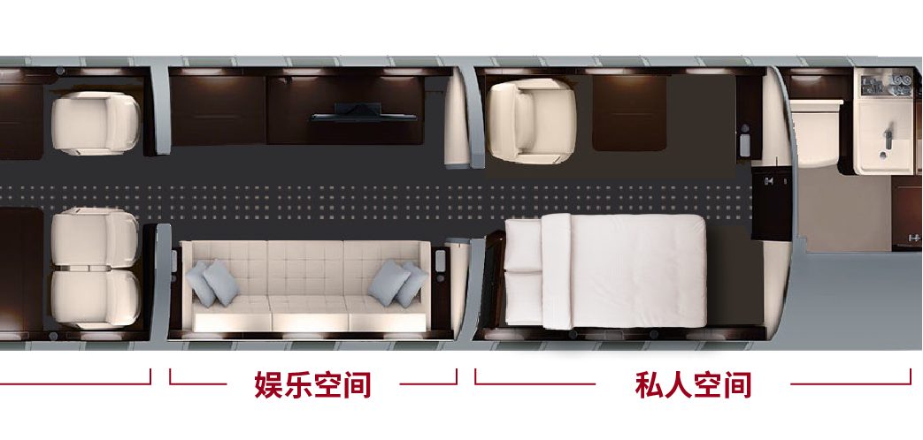 維思達公務機環球7500全球首架內設四個生活空間的公務機 01